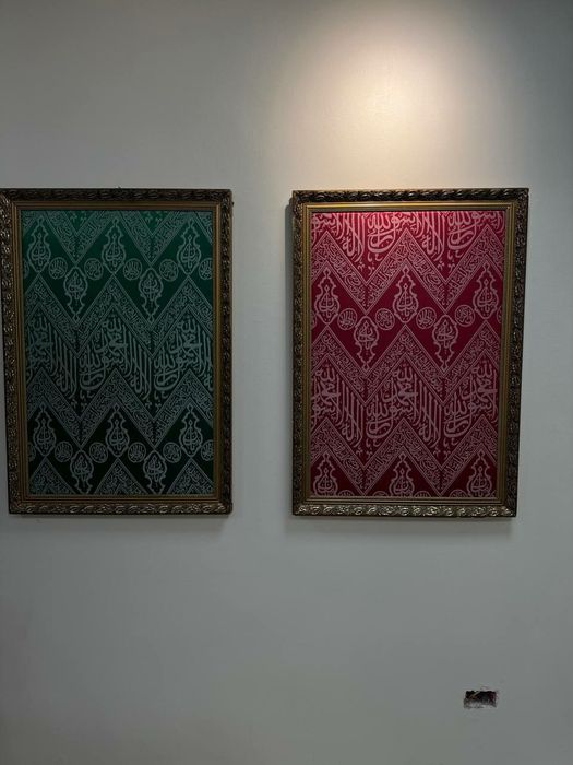 Кисва Каабапушт ва кисва Равза