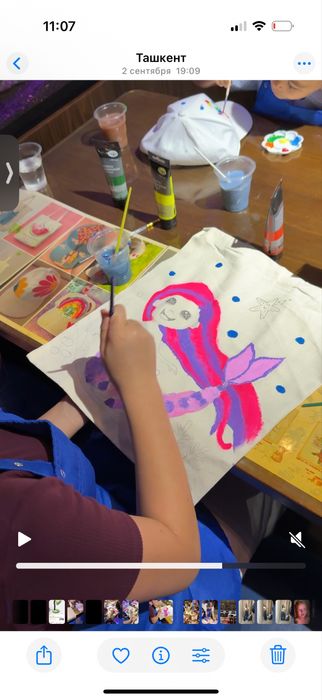 Ведущий детских мастер классов