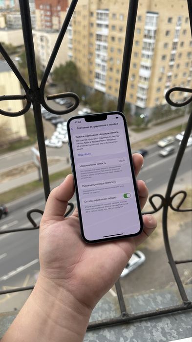 Iphone 13 128gb 100% / Айфон 13 128гб 100%