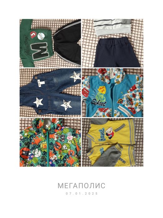 Вещи детские до 2 лет