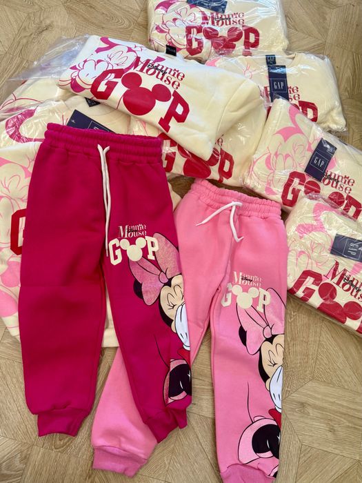 Ватирани комплекти за момиче