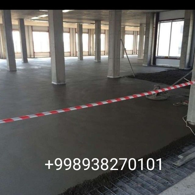 Стяжка пола сухая стяжка