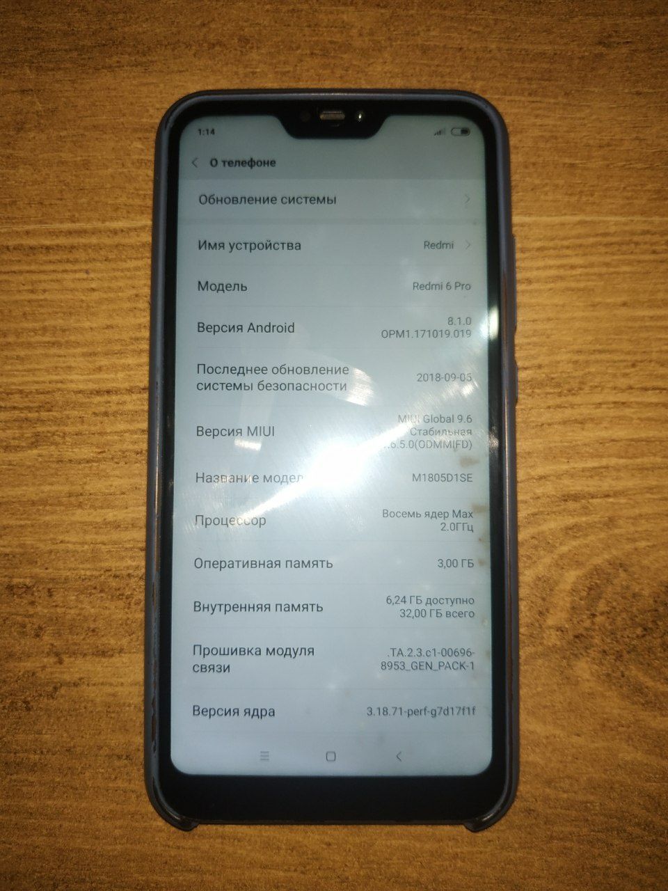 Redmi 6 pro sotiladi 32GB