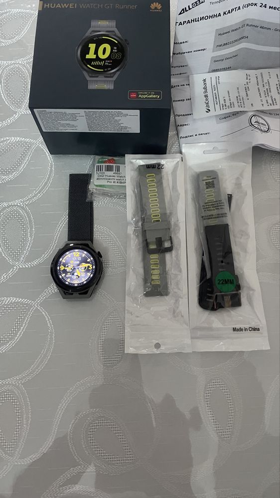 Huawei watch GT Runner