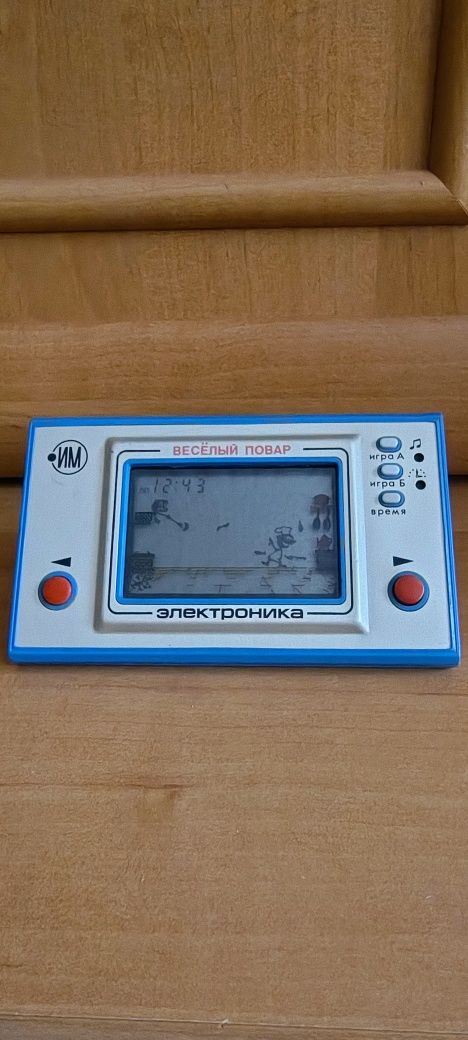Game and watch joc electronic
