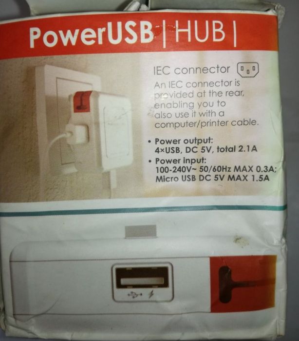 Incarcator universal 5 porturi