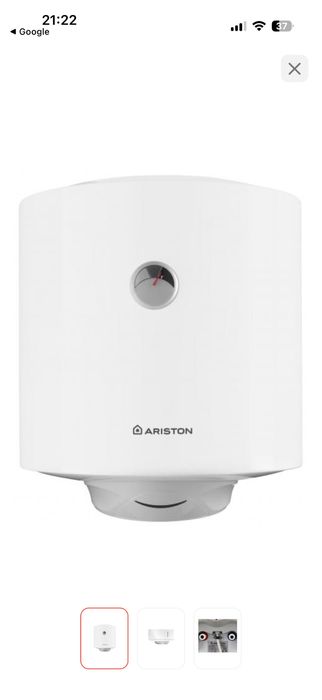 Продается новый водонагреватель Ariston