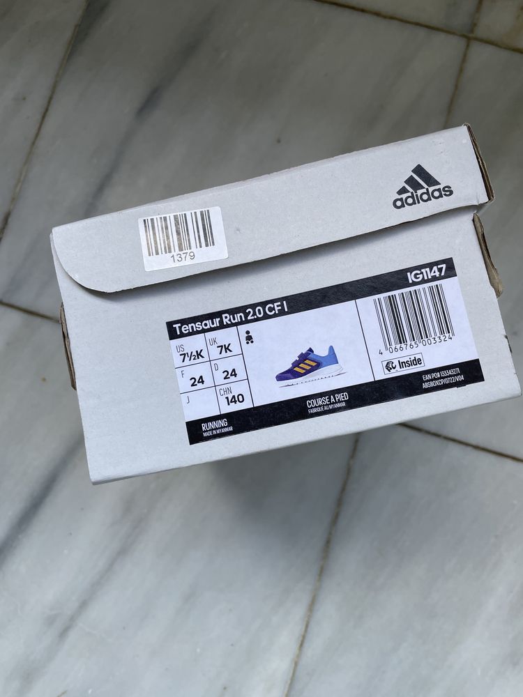 Детски маратонки Адидас (adidas)