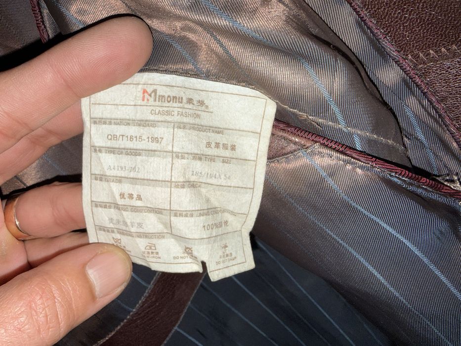 * легкая стильная куртка из натуральной кожи в хорошем состоянии