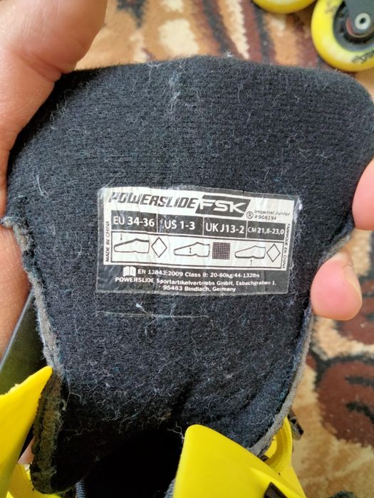 Ролери Powerslide FSK