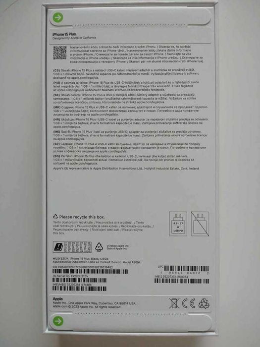 Нов iPhone 15 Plus черен 128 GB, неразпечатан