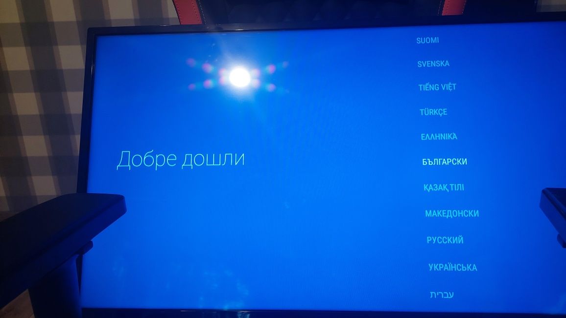 Smart TV Philips