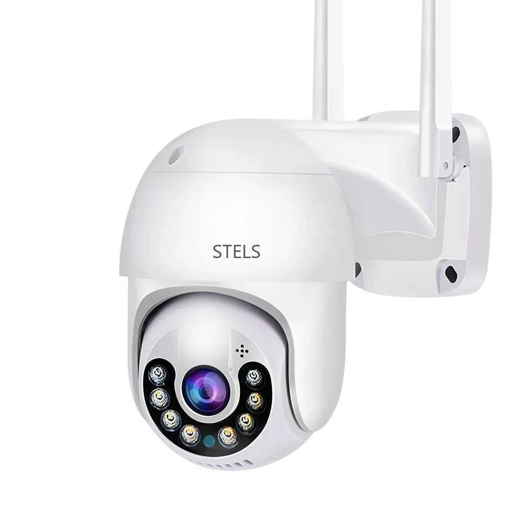 Камера за сигурност STELS SL70, IP Wi-Fi, Ethernet, Датчик за движение