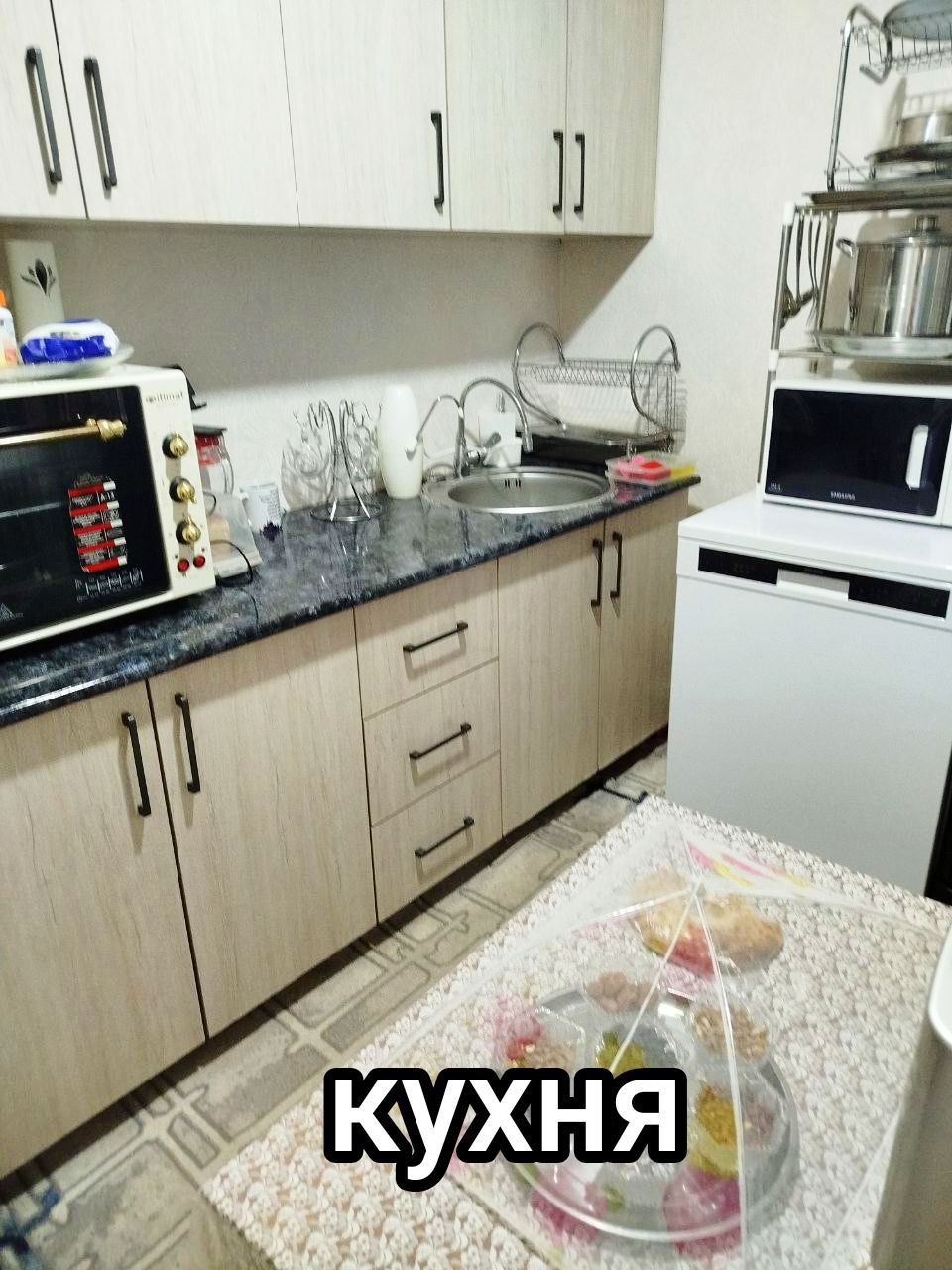 Продам участок в Яшнабадском районе 1.9сот 3ком ул.Муйнак Фаргона йули