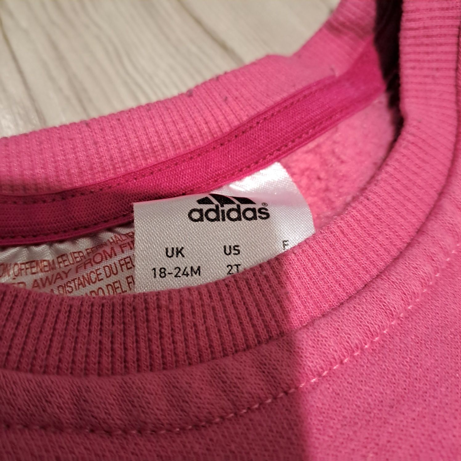 Детски анцуг Adidas за момиче