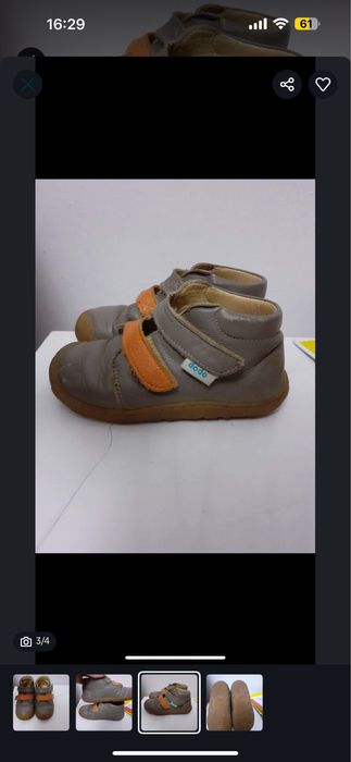 Dodo ,marime 23, cm 15