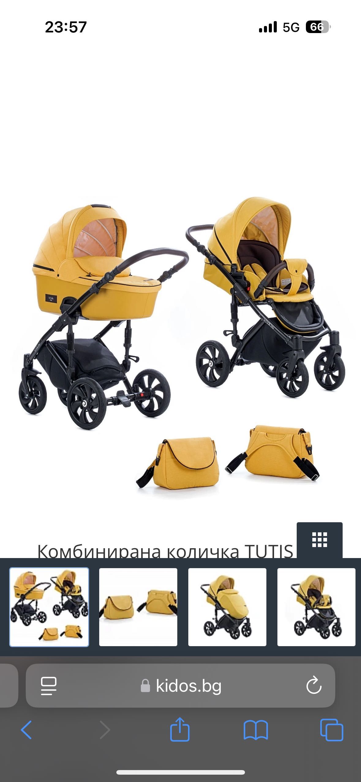 Бебешка количка Tutis Viva Plus