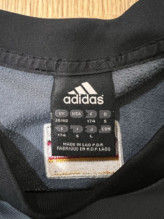 Германия тренировъчно горнище