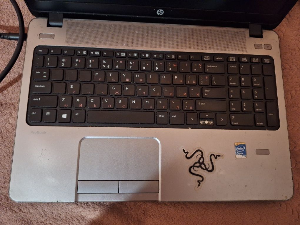 Продавам лаптоп HP Probook 450 G1