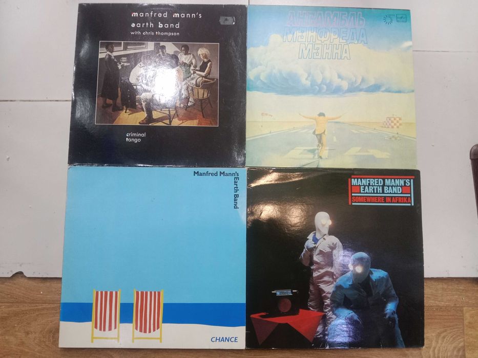 виниловые пластинки