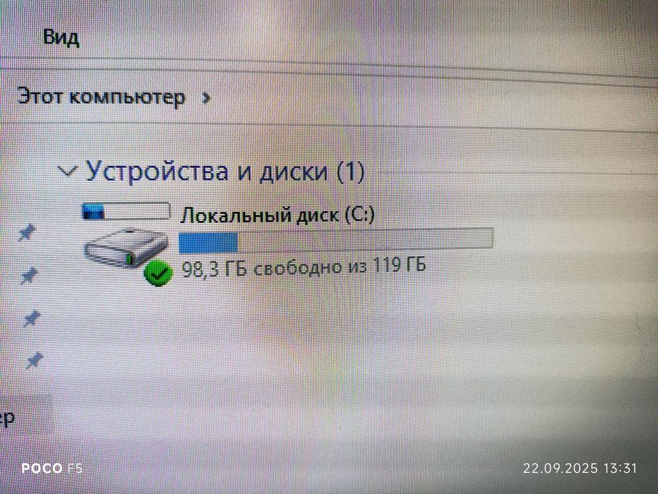 Шустрый компьютер (кейс) i5, 6gb, SSD, Video 2gb