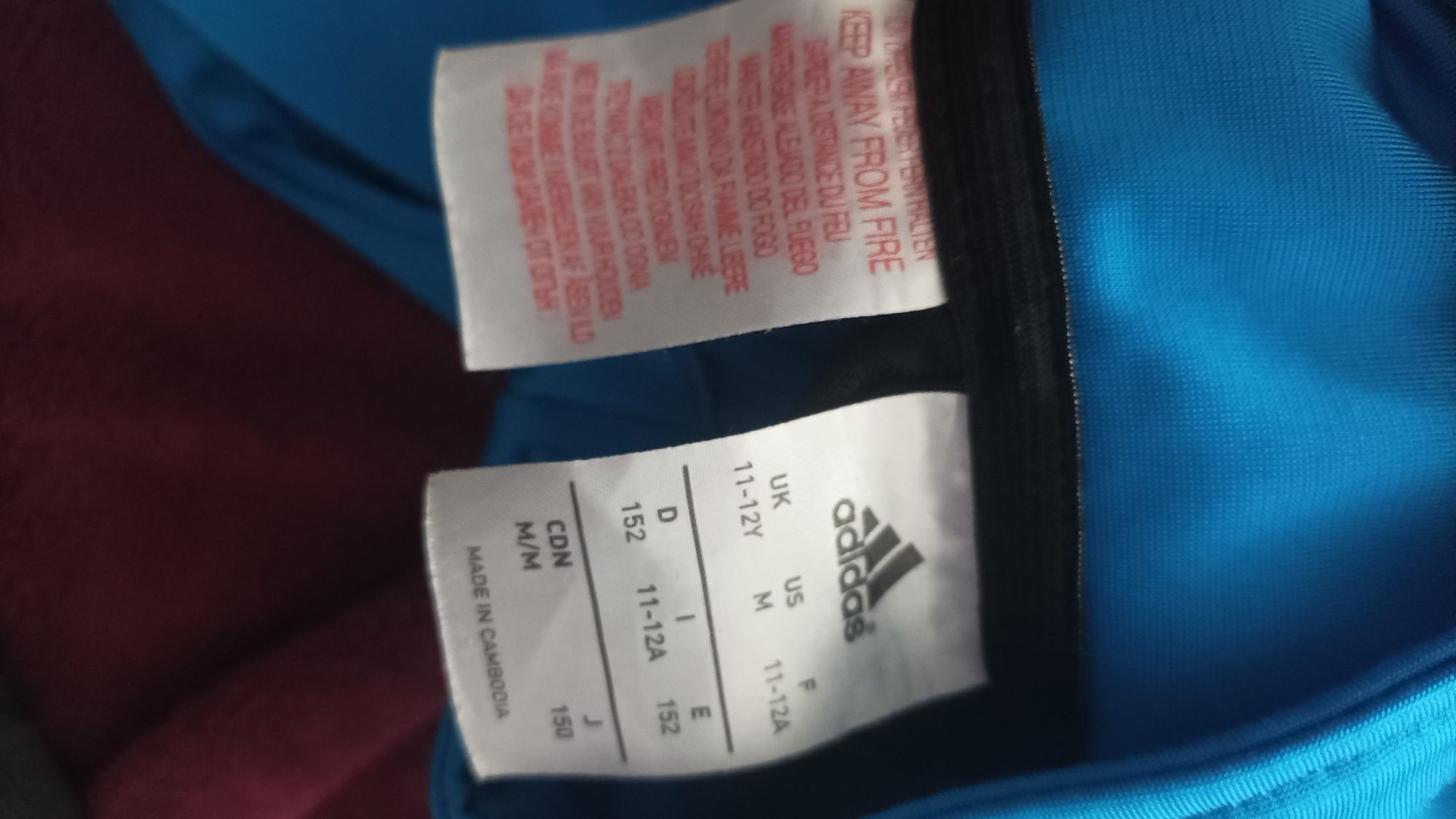 Горнище Adidas 152