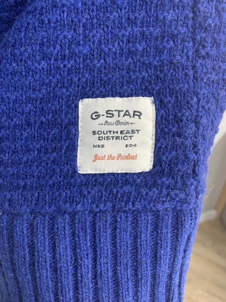 Мъжка жилетка G-Star Raw Hopewell Shawl Cardigan Knit