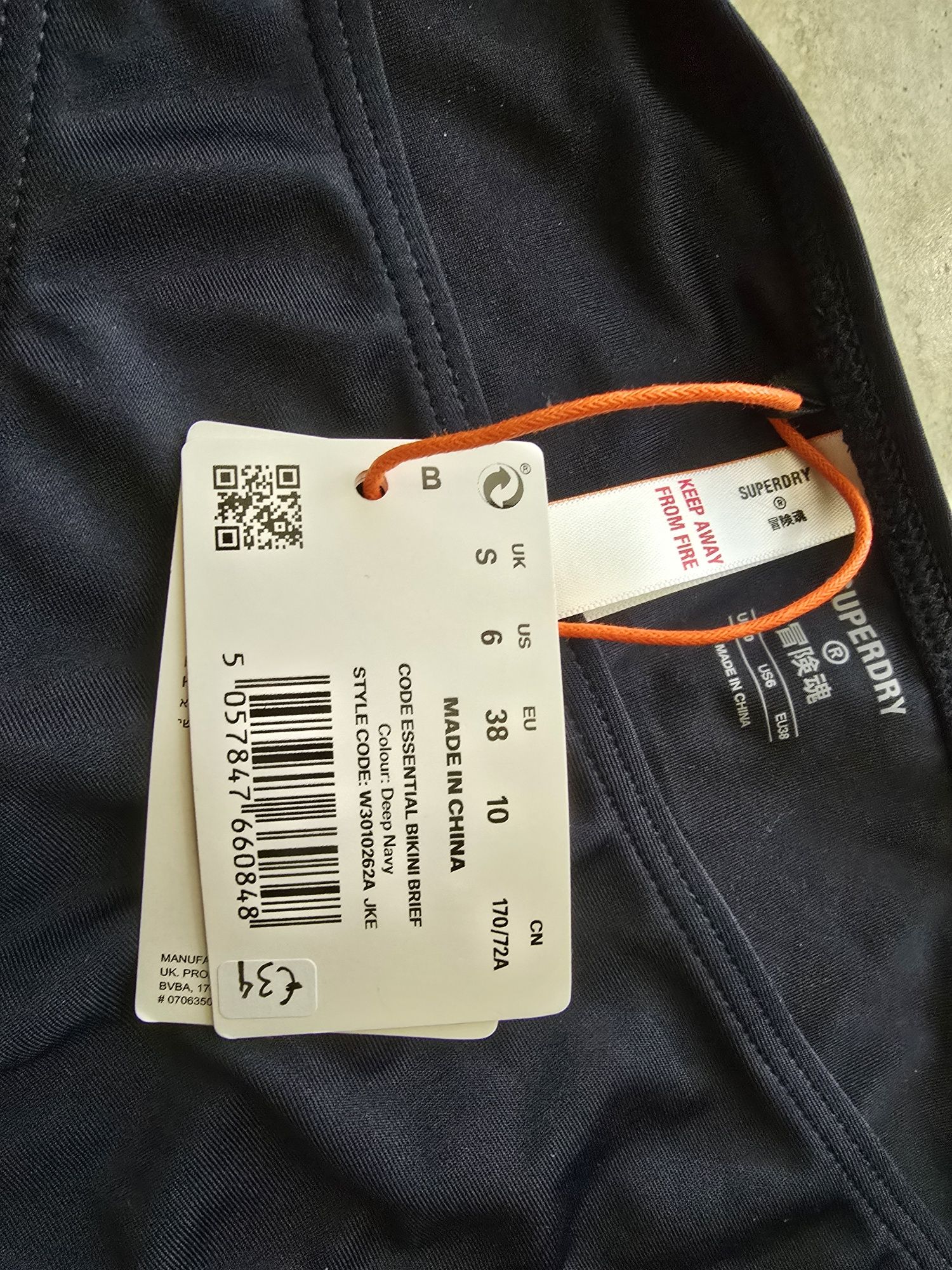 Долнище на бански Superdry