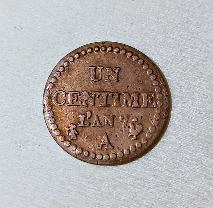 1 сантим 1798 г. Франция - Първа Република