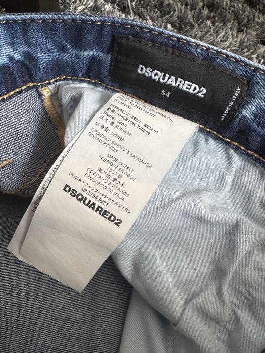 Blugi Dsquared Capodopera