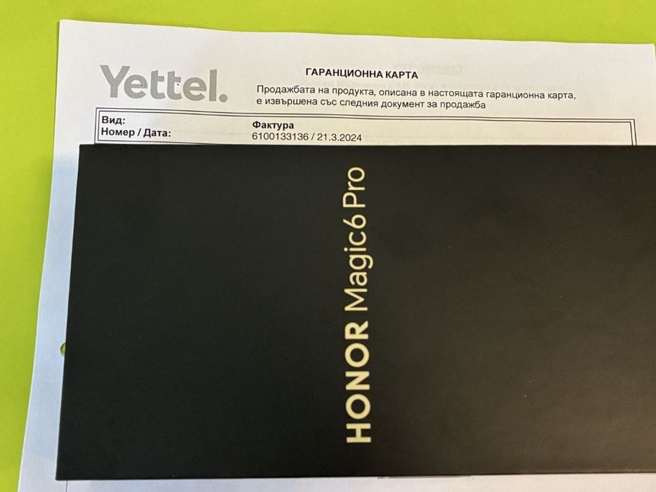 КАТО НОВ 512GB Honor Magic 6 Pro Yettel Гаранция 2027г. Green Зелен