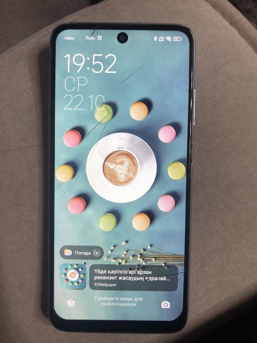 redmi 10, редми 10