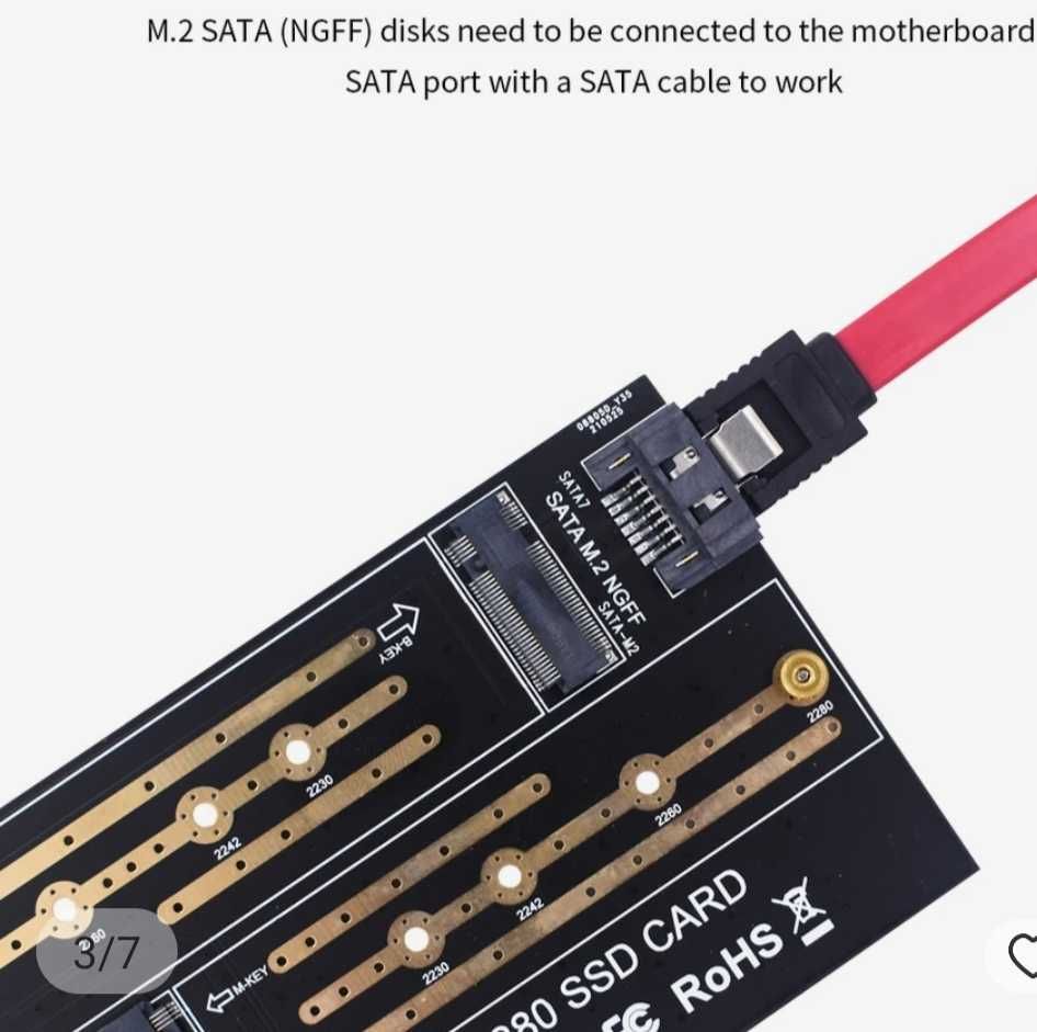 Dual Port NVME NGFF , SATA , B-Key двоен адаптер