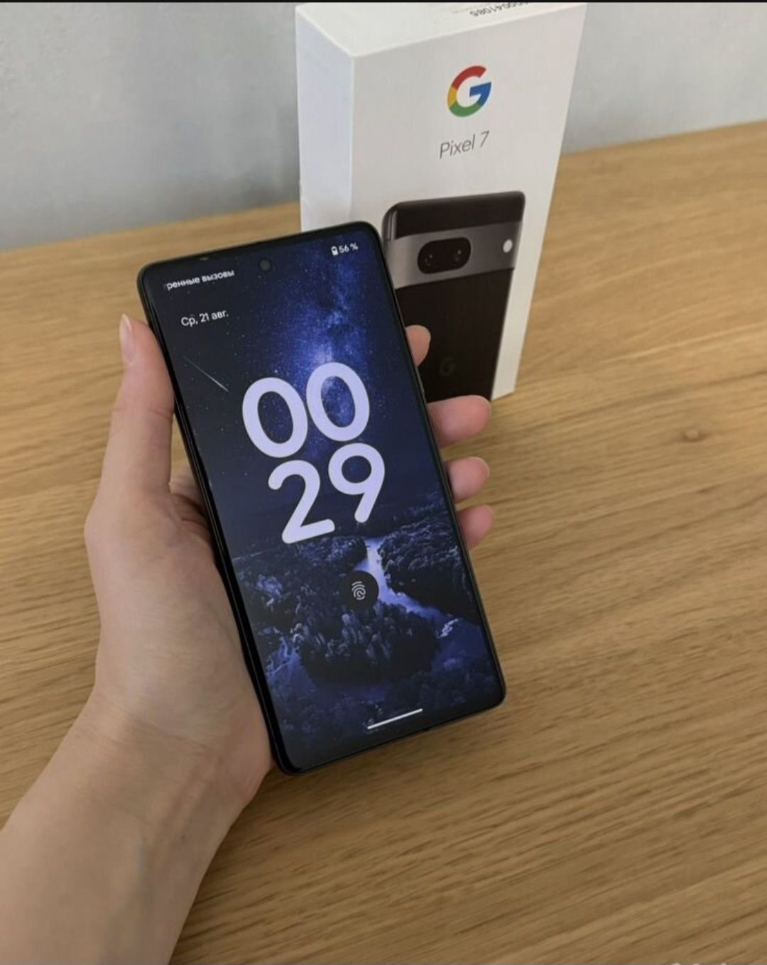 Google Pixel 7 128gb