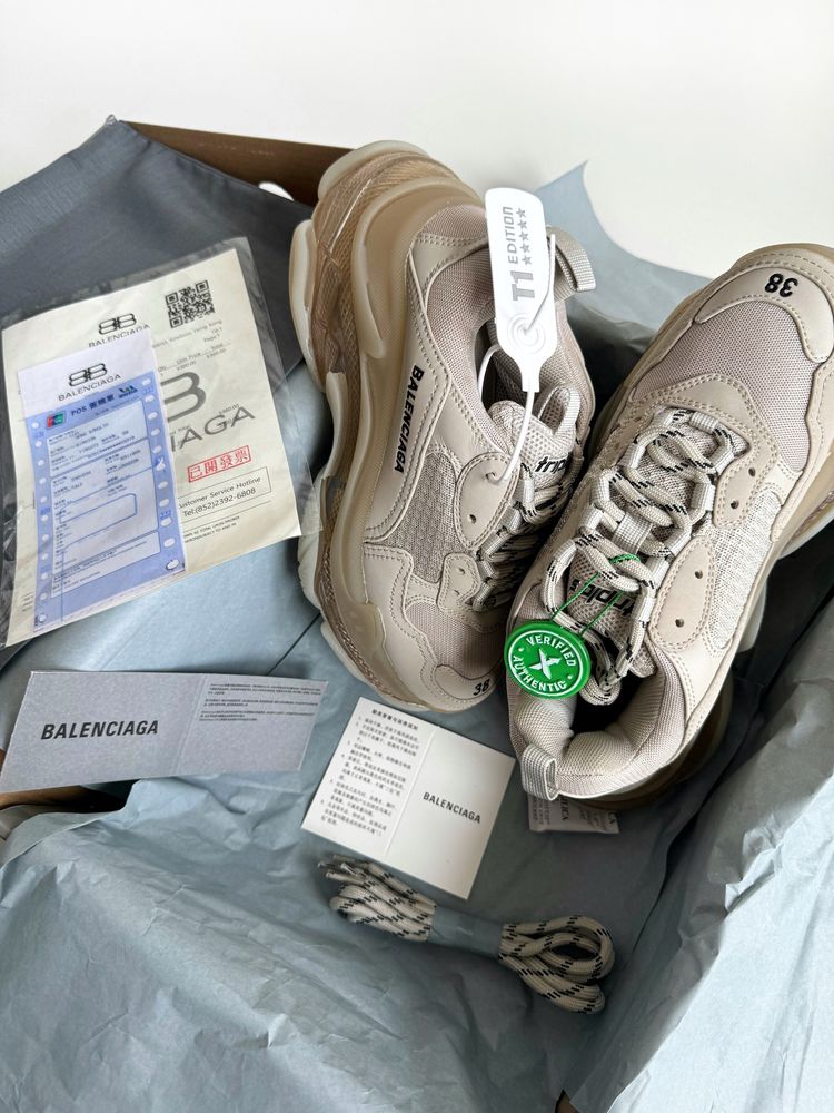 Balenciaga Triple S Beige 37-41