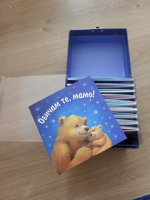 Детски книжки различни видове