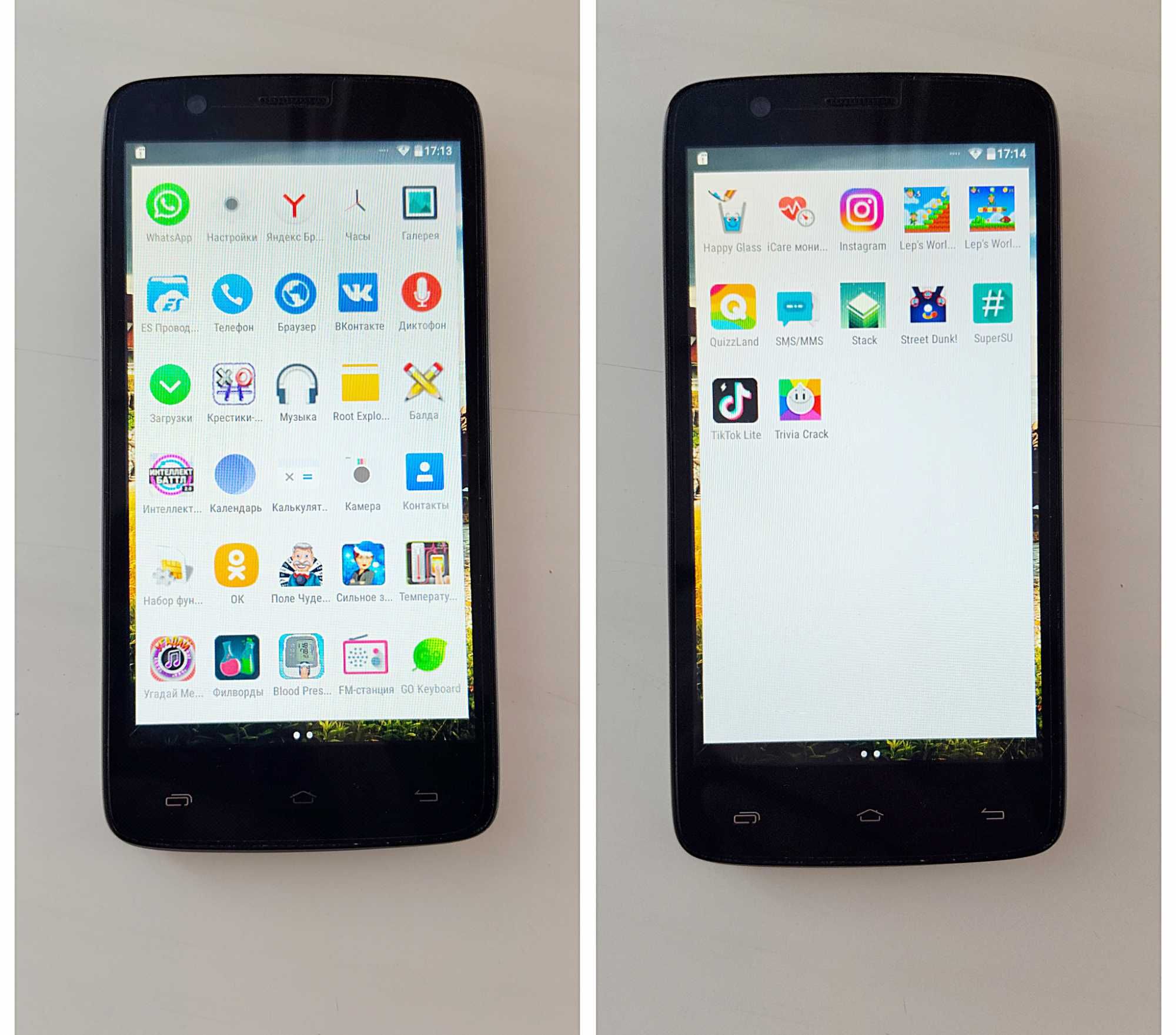 смартфон Beeline pro 2