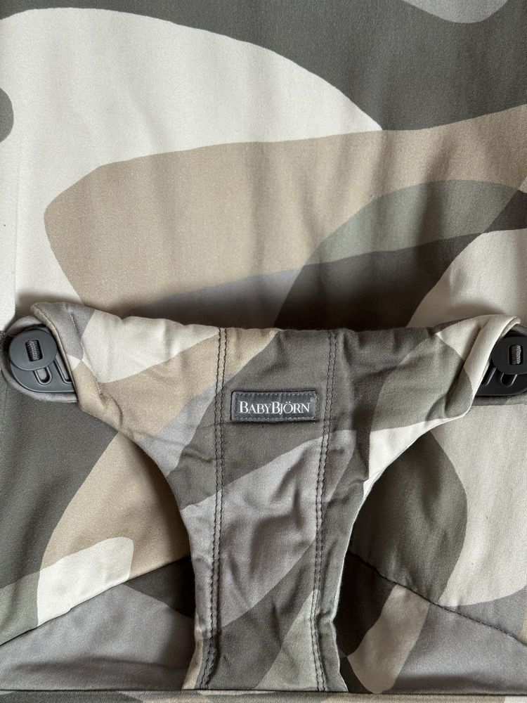 Бебешки шезлонг Baby Bjorn