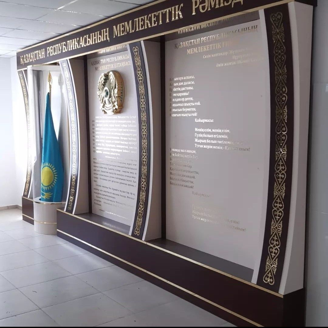 Наружная реклама