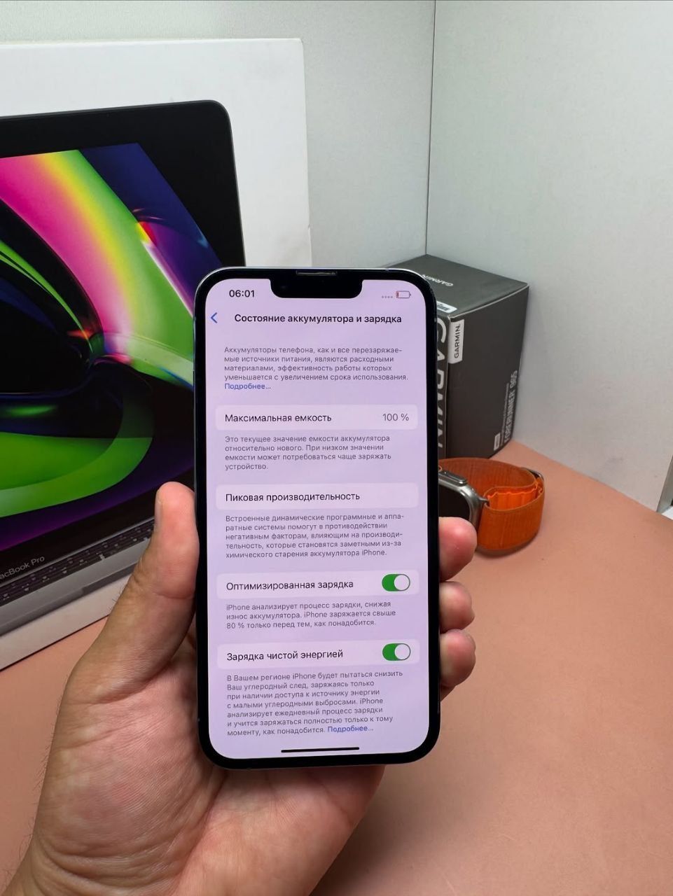 Iphone 13 pro tinnu