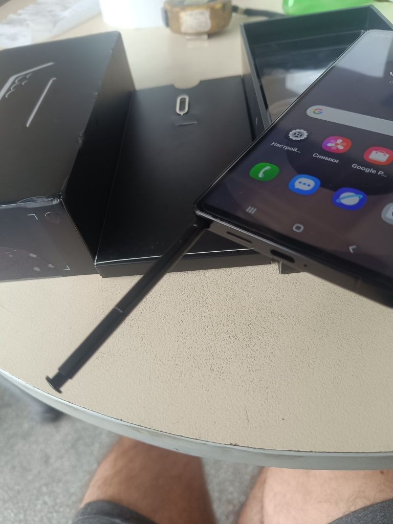 X25 ULTRA с писалка 12гигабайта