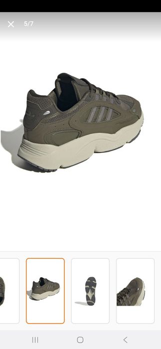 Маратонки adidas