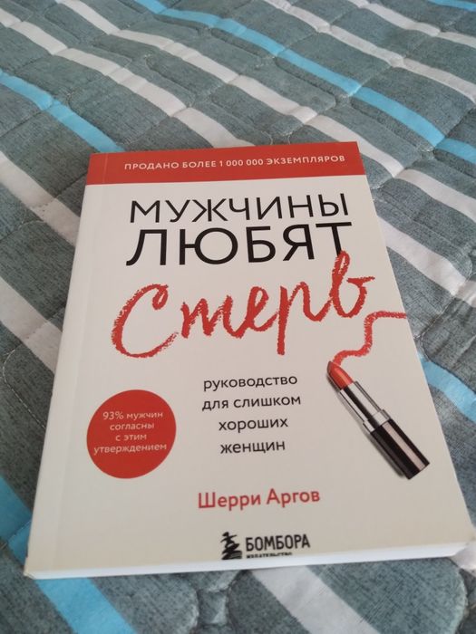 Книги срочно продам