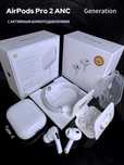 AirPods Pro 2 ANC. AirPods 4 ANC Беспровадная Наушник Simsiz Naushnik