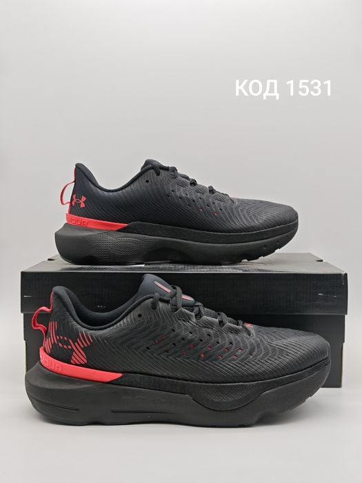 Under Armour UA Infinite Pro