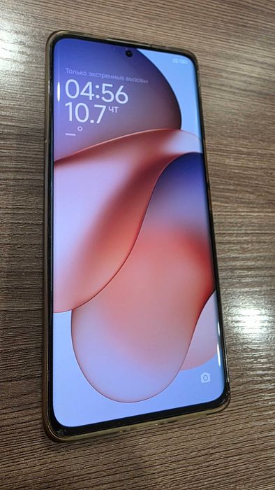 Xiaomi 12S Ultra 12/256 Green