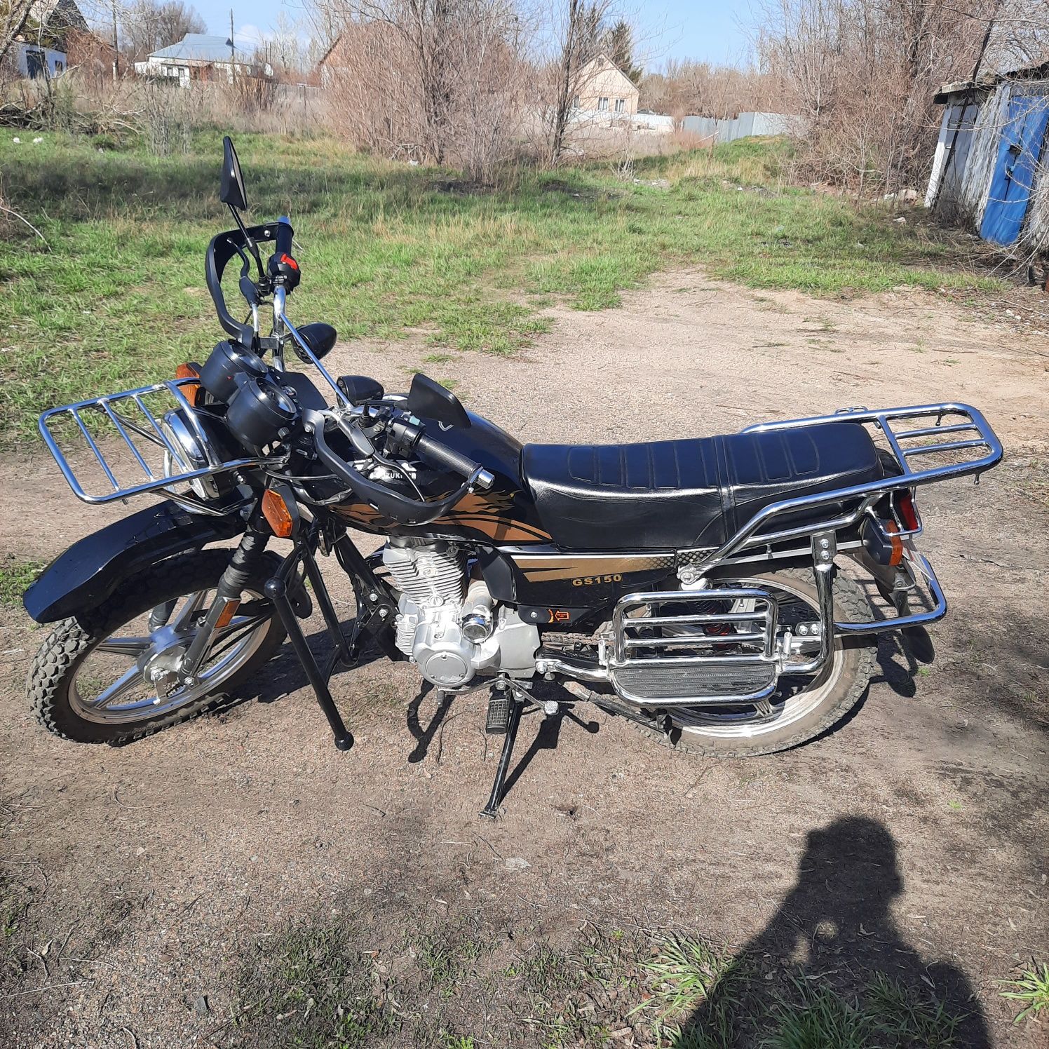 Мотоцикл GSX 150