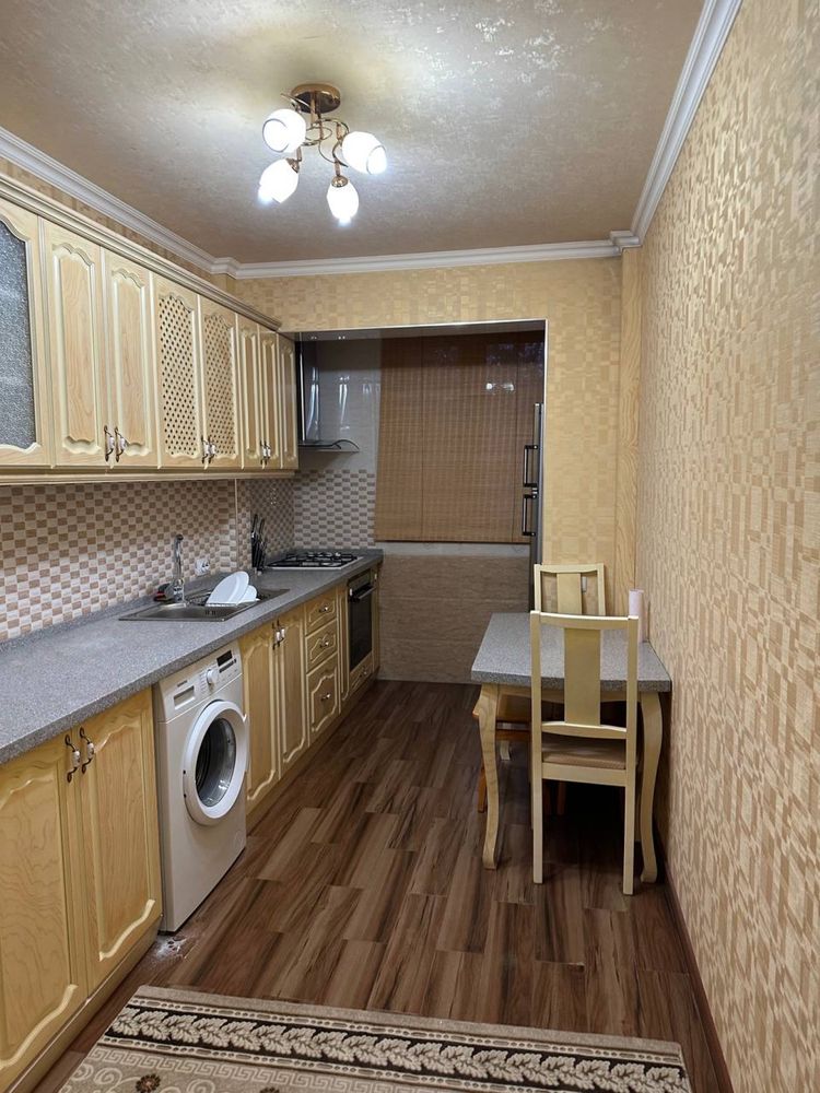 Дружбы народов аренда Долгосрочное