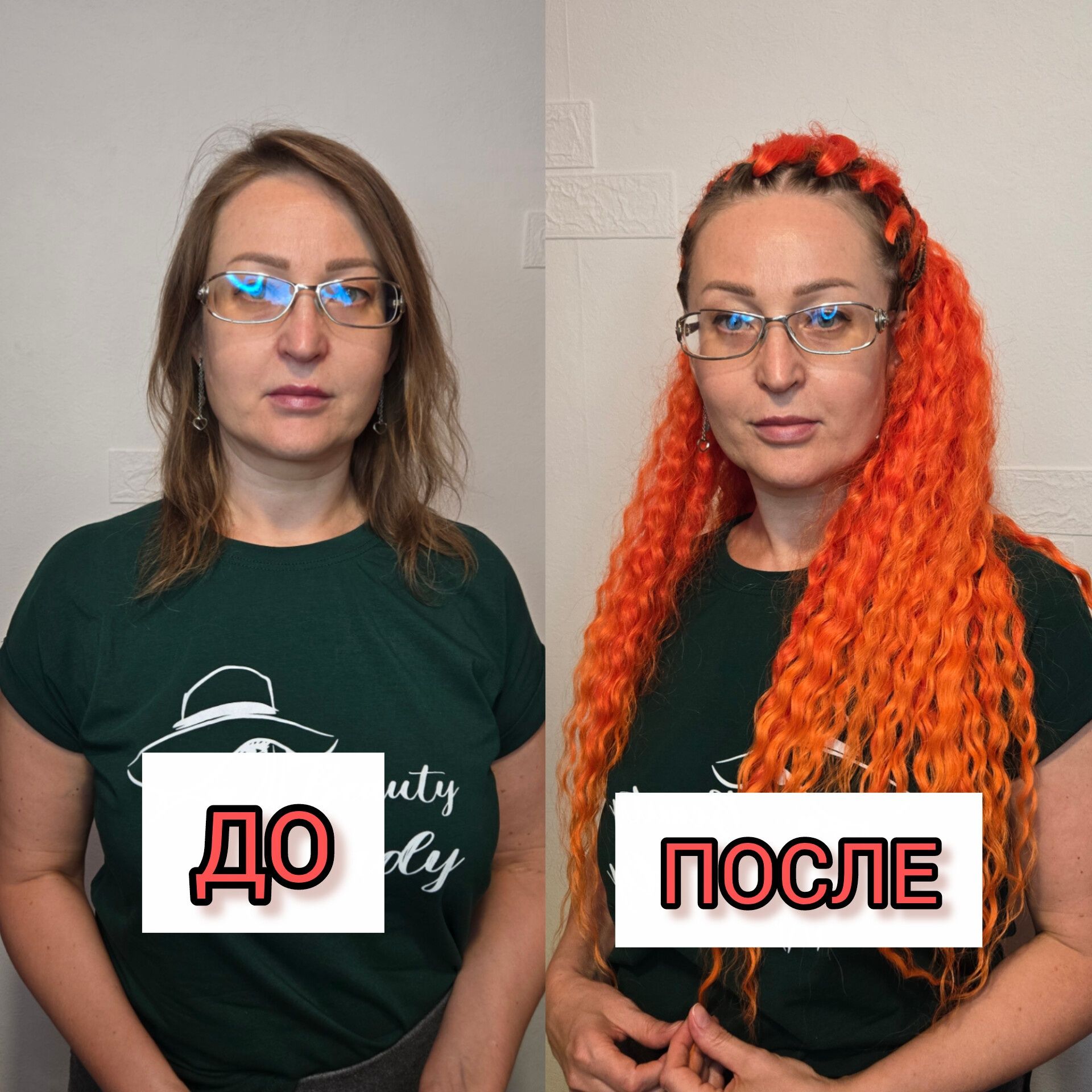 Плетение афрокос, кудрей, брейдов
