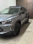 Tracker 2 Redline